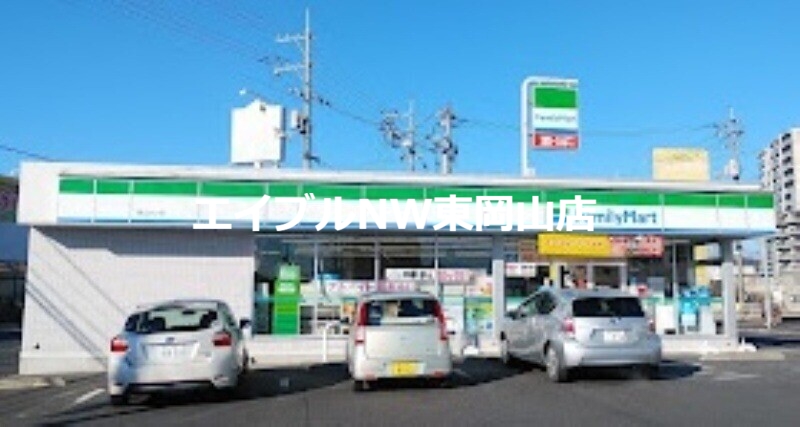 コンビニ　ファミリーマート岡山さい店（コンビニ）まで392m