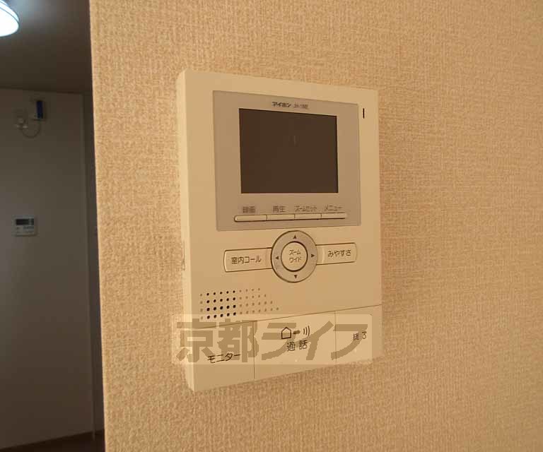 セキュリティ　モニターつきで安心！