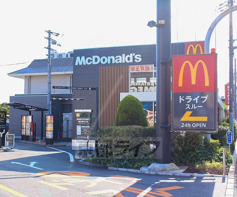 飲食店　マクドナルド びわ湖大橋店（飲食店）まで602m