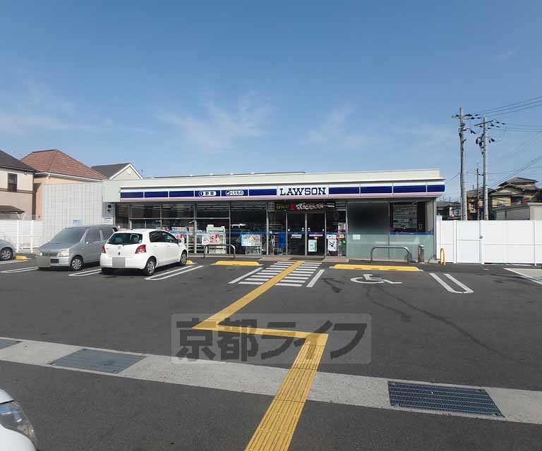 コンビニ　ローソン 宇治半白店（コンビニ）まで400m