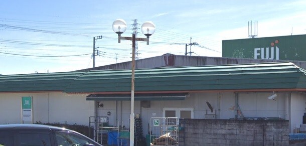 スーパー　Ｆｕｊｉ塚原店（スーパー）まで725m