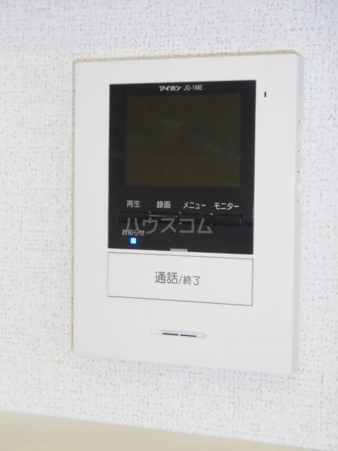 ラビエール_その他_3