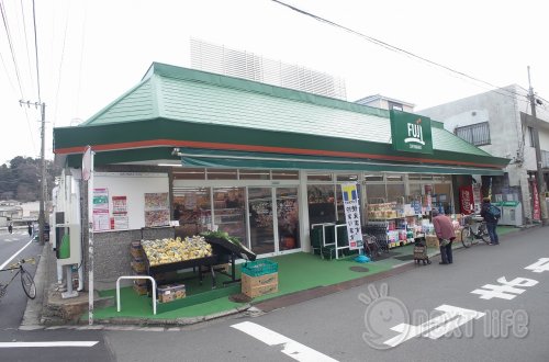 スーパー　FUJI根岸橋店（スーパー）まで606m