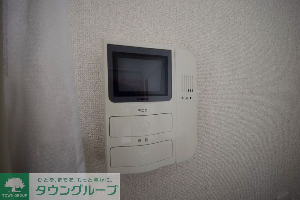 セキュリティ　設備