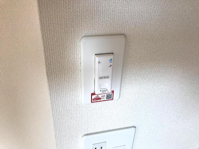その他部屋・スペース　インターネット使用無料