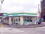 コンビニ　ファミリーマート鶴ヶ峰店（コンビニ）まで50m