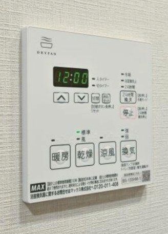 その他設備　設備