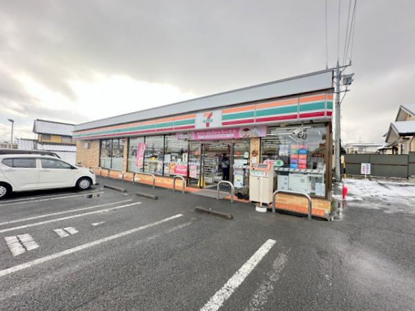 コンビニ　セブンイレブン長野大通り店（コンビニ）まで200m