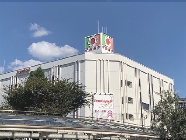 スーパー　イズミヤＳＣ寝屋川（スーパー）まで650m