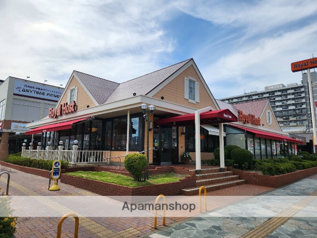 飲食店　ロイヤル西日本（株）／ロイヤルホスト姪浜店（飲食店）まで333m