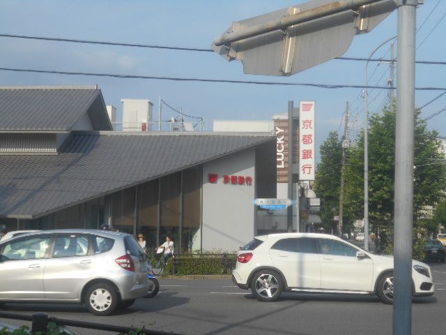 銀行　京都銀行 西七条支店（銀行）まで492m