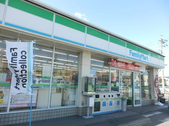 コンビニ　ファミリーマート天白島田店（コンビニ）まで190m