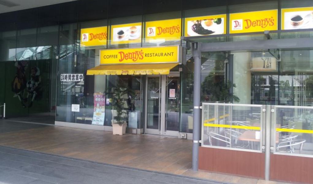 飲食店　デニーズThinkPark店（飲食店）まで488m