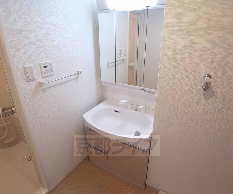 洗面設備　・お問い合わせは京都ライフまで・