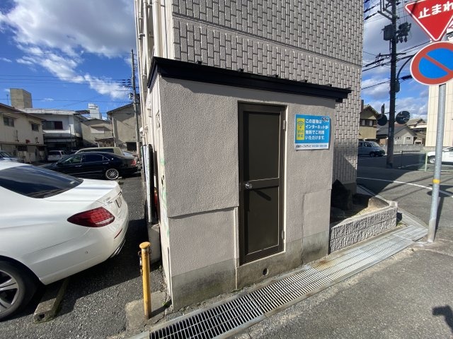 その他　ゴミ捨て場（その他）まで5m