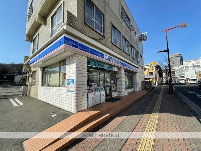 コンビニ　ローソン（コンビニ）まで428m