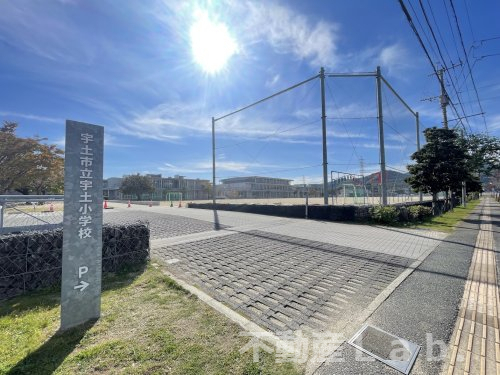 小学校　宇土市立宇土小学校（小学校）まで104m