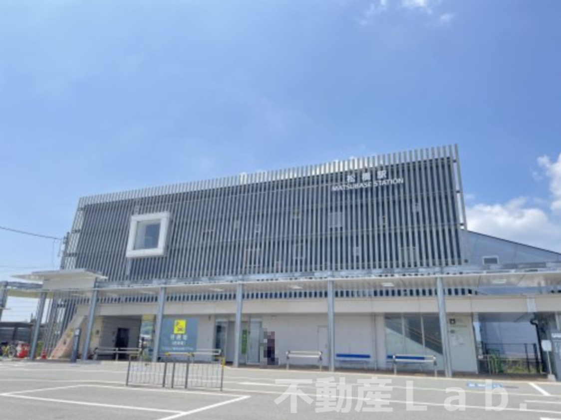 その他　松橋駅（その他）まで763m