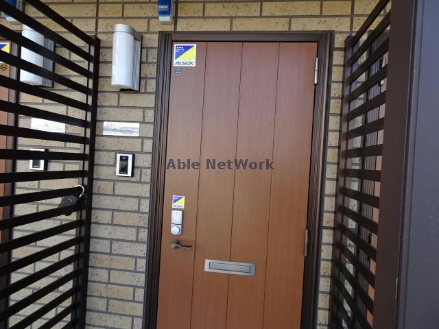 その他共有部分　建物設備