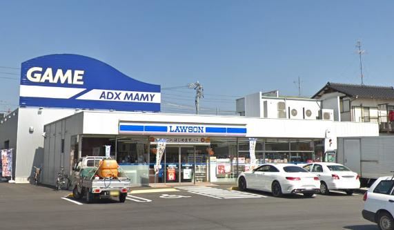 コンビニ　ローソン（コンビニ）まで200m