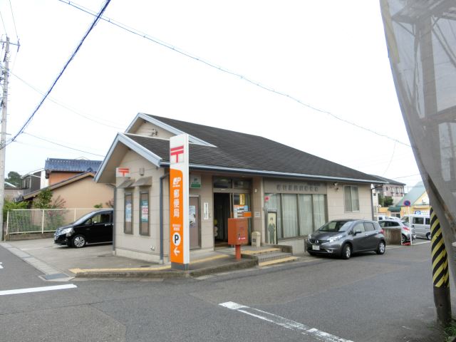 郵便局　出川郵便局（郵便局）まで310m