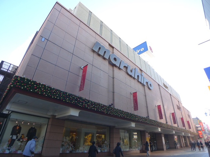 ショッピングセンター　丸広百貨店　川越店（ショッピングセンター）まで120m