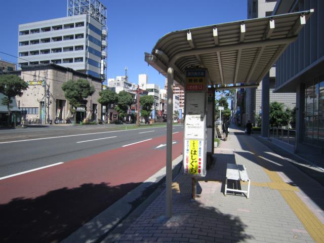 その他　騎射場（その他）まで495m