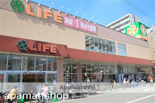 スーパー　ライフ大国町店（スーパー）まで483m