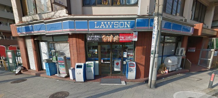 コンビニ　ローソン 横浜宮前町店（コンビニ）まで201m