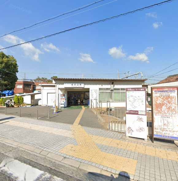 その他　信太山（その他）まで341m