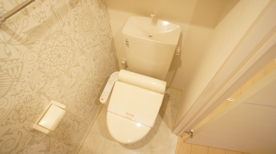 トイレ　シャワー付きトイレ