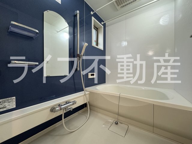 バス・シャワールーム　日々の暮らしに欠かせないお風呂です