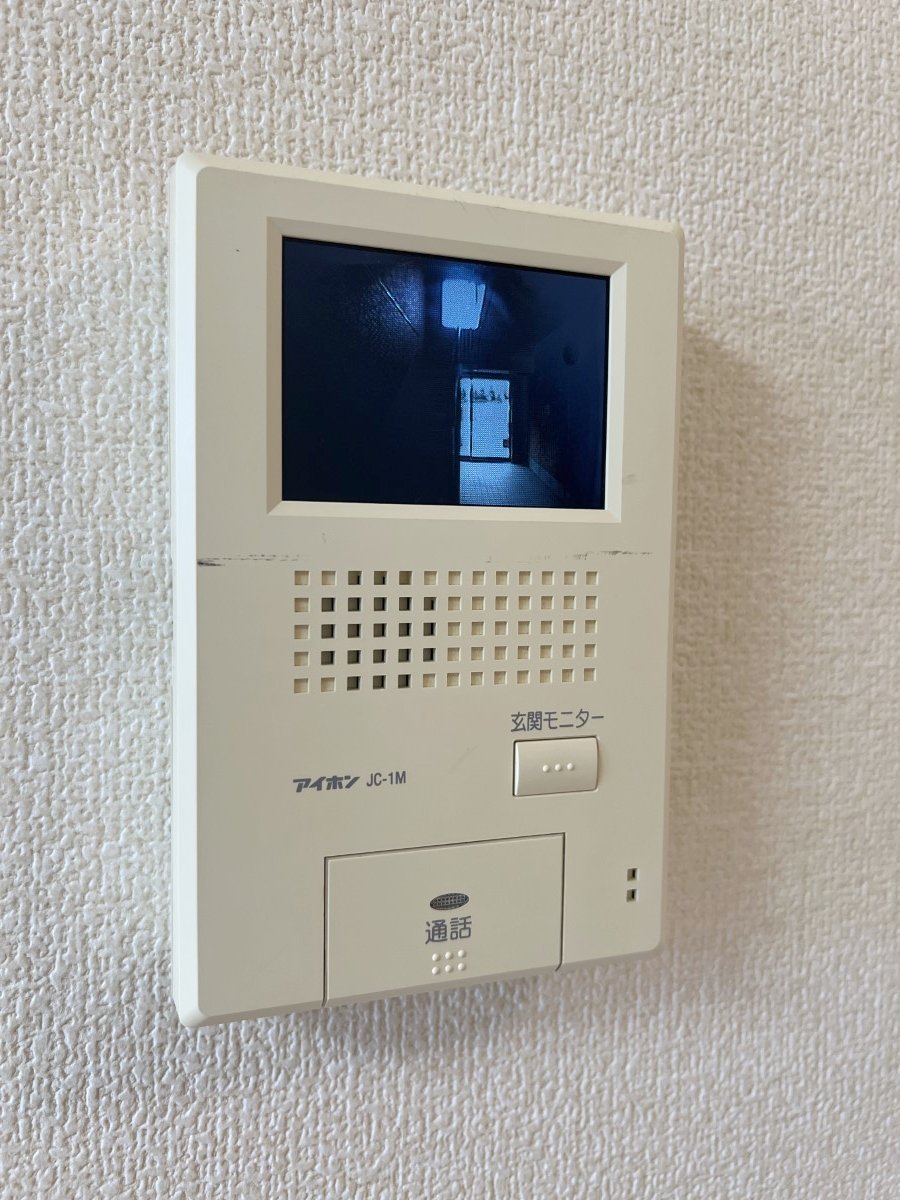 ドラックストア　ツルハドラッグ山形南原店(24時間営業)（ドラッグストア）まで540m