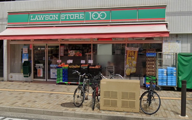 スーパー　ローソンストア100 LS兵庫笠松通店（スーパー）まで2m