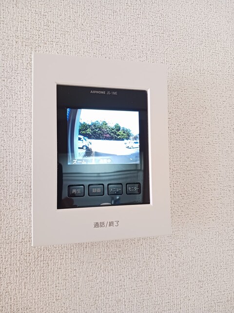 セキュリティ　セキュリティ