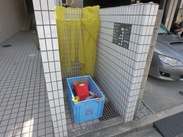 その他共有部分　ゴミ置き場