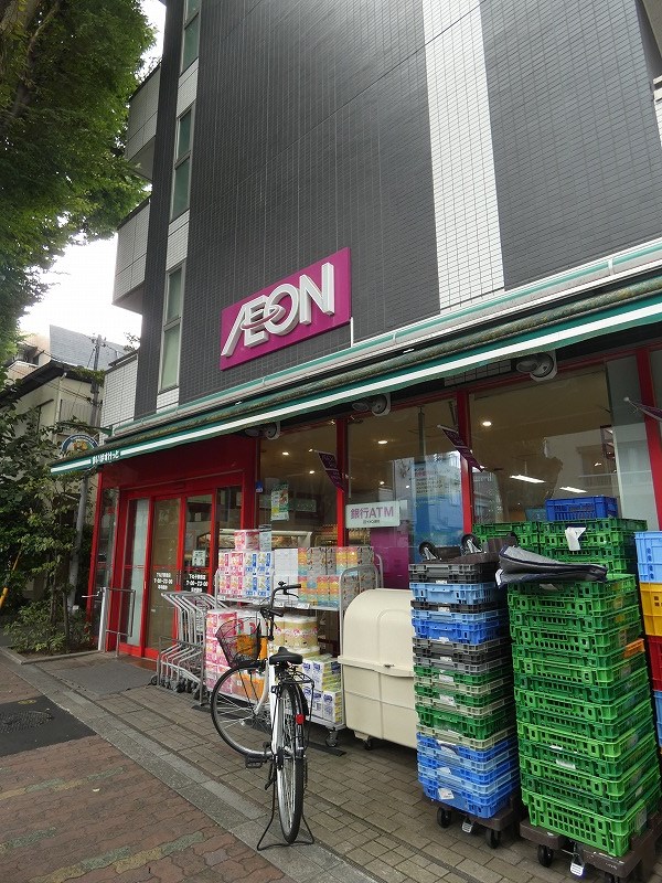 スーパー　まいばすけっと 下丸子2丁目店（スーパー）まで640m