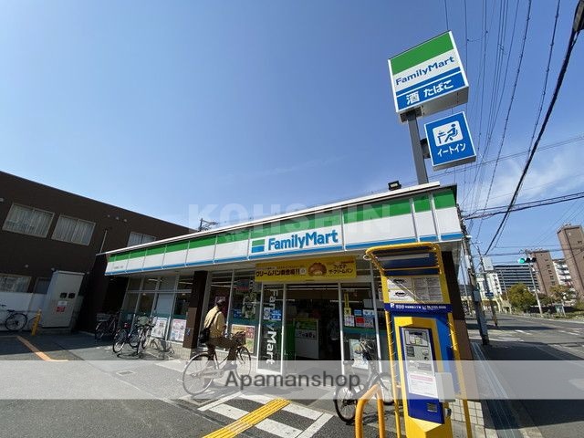 コンビニ　ファミリーマート中加賀屋二丁目店（コンビニ）まで259m