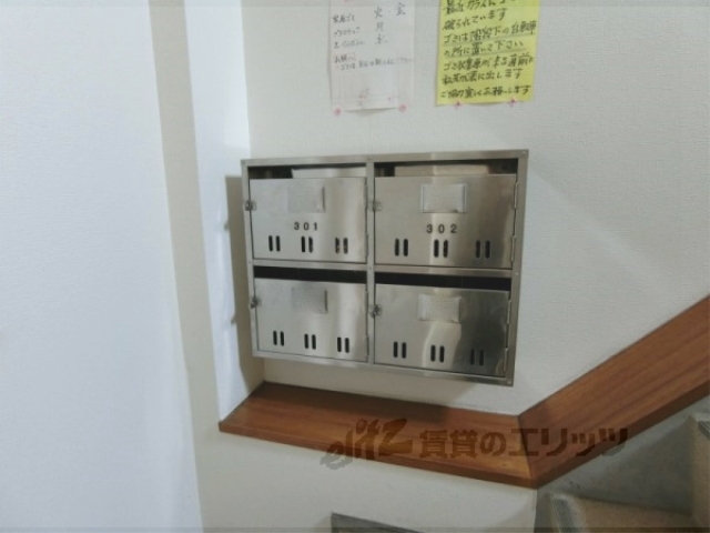 その他　集合ポスト