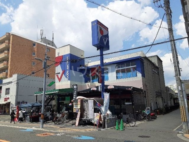 スーパー　株式会社スーパーV（スーパー）まで415m