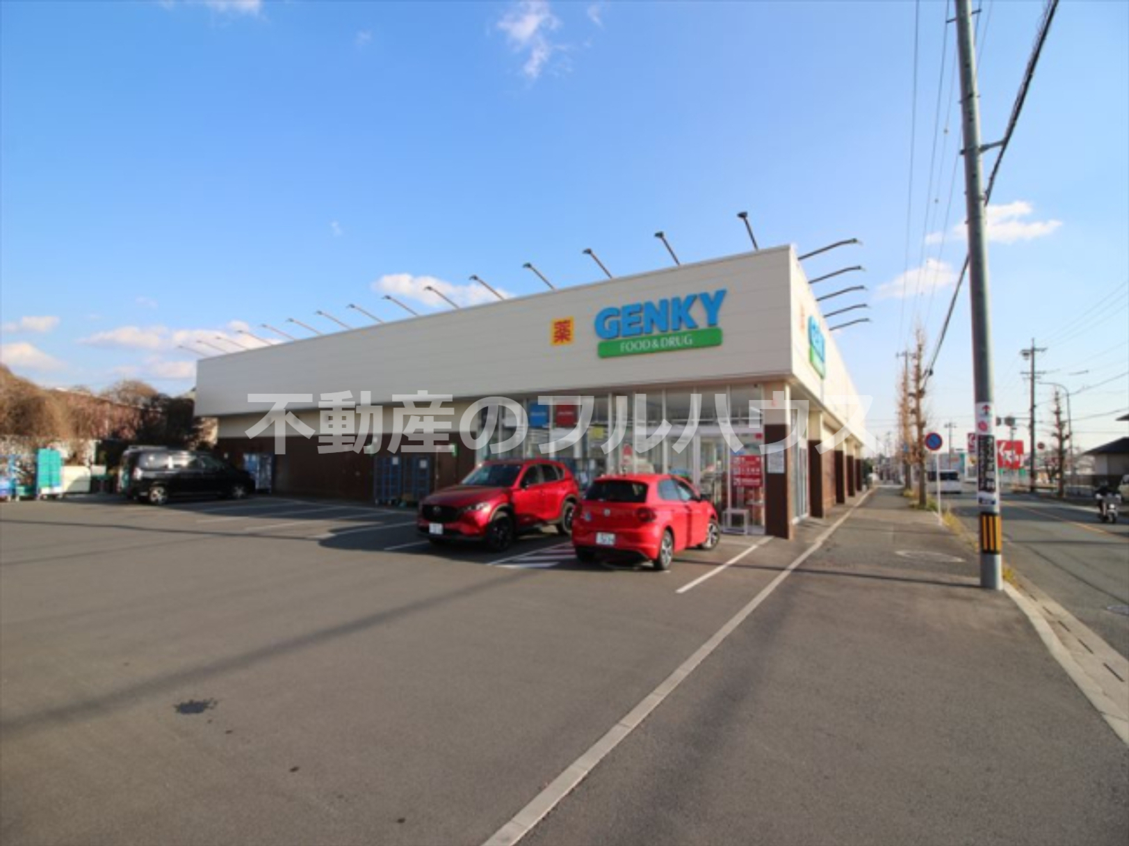 ドラックストア　ゲンキー 桜木店（ドラッグストア）まで511m