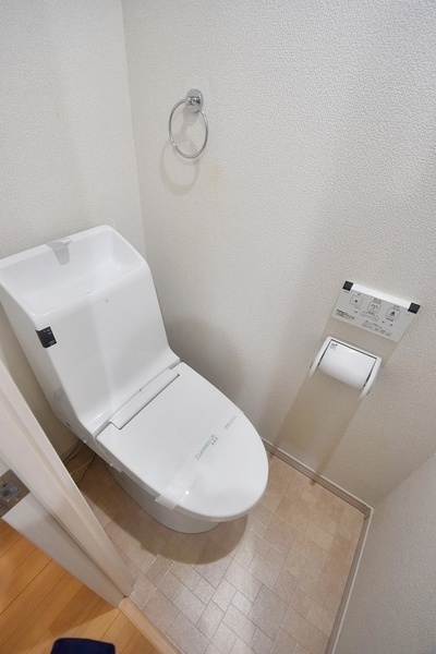 グリーンリーフ錦が丘のトイレ写真