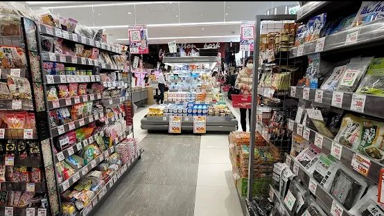 スーパー　スーパーオオゼキ松原店（スーパー）まで53m