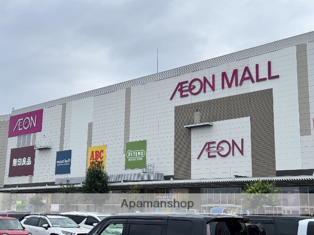 ショッピングセンター　イオンモール浦和美園店（ショッピングセンター）まで1716m