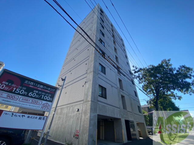 建物外観　札幌市中央区北５条西「ラフィネ桑園」