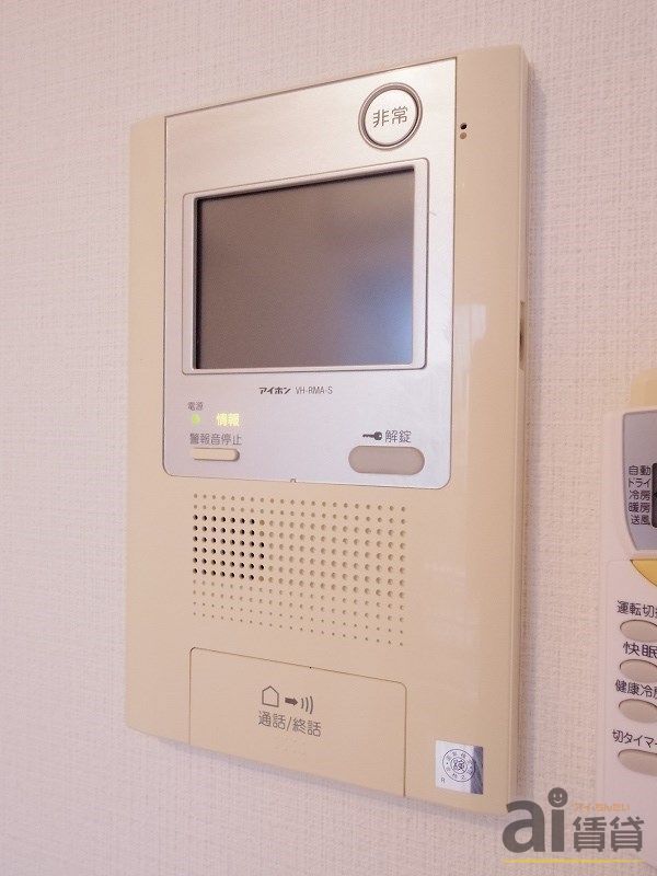 セキュリティ　同仕様写真