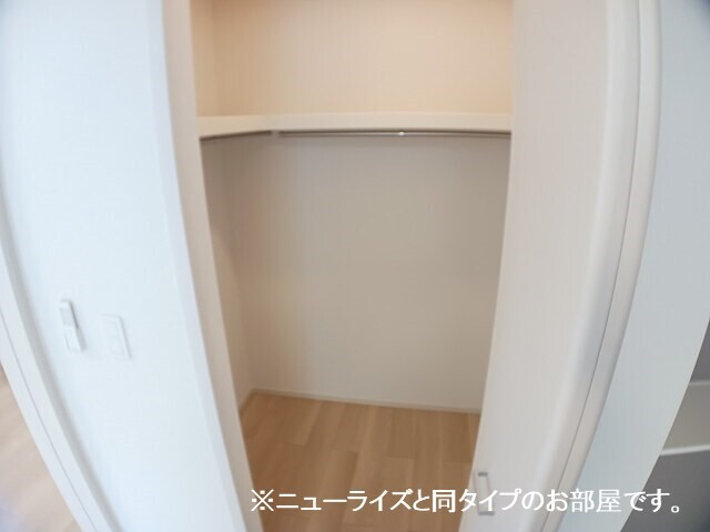 収納　イメージ