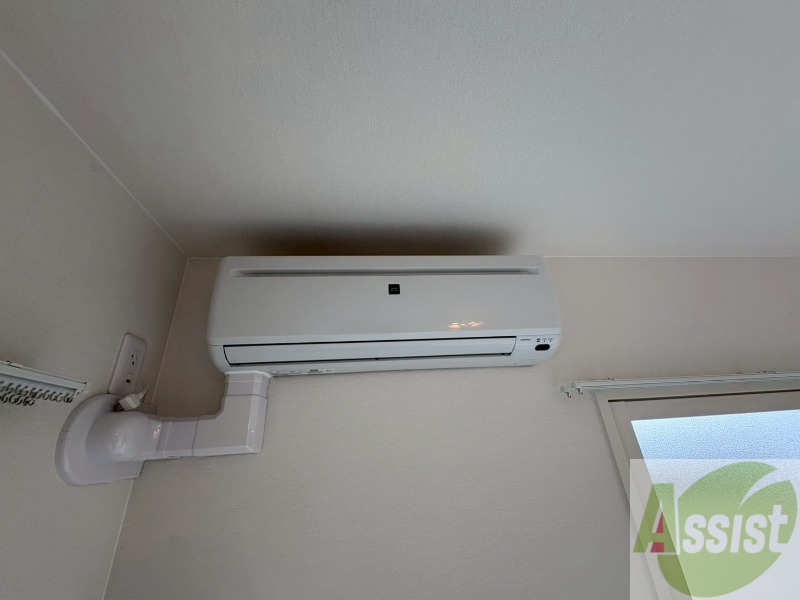 その他設備　エアコンがありますので夏でも快適に過ごせます！