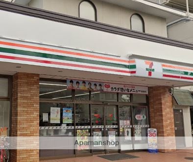 コンビニ　セブンイレブン（コンビニ）まで625m