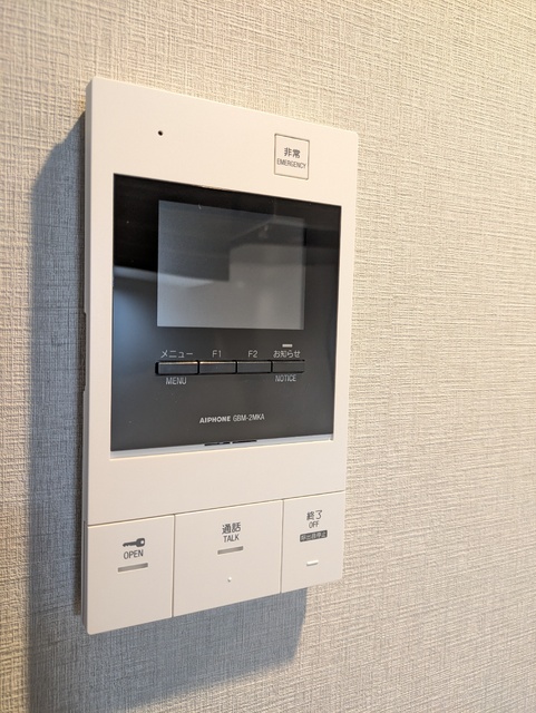 セキュリティ　撮影日：２０２６年２月１４日